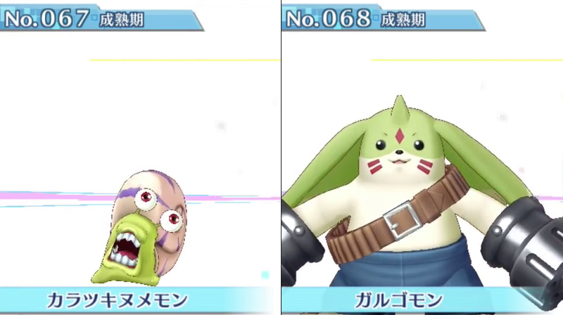 Illustration for article titled All 240 Digimon in Digimon Story: Cyber Sleuth
